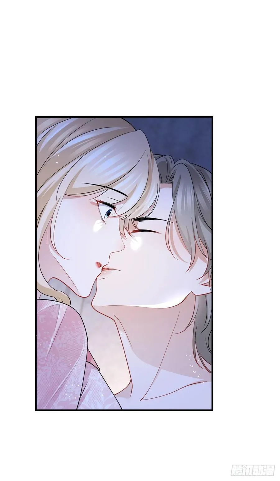 第54话 夫妻就该耳鬓厮磨 第22页