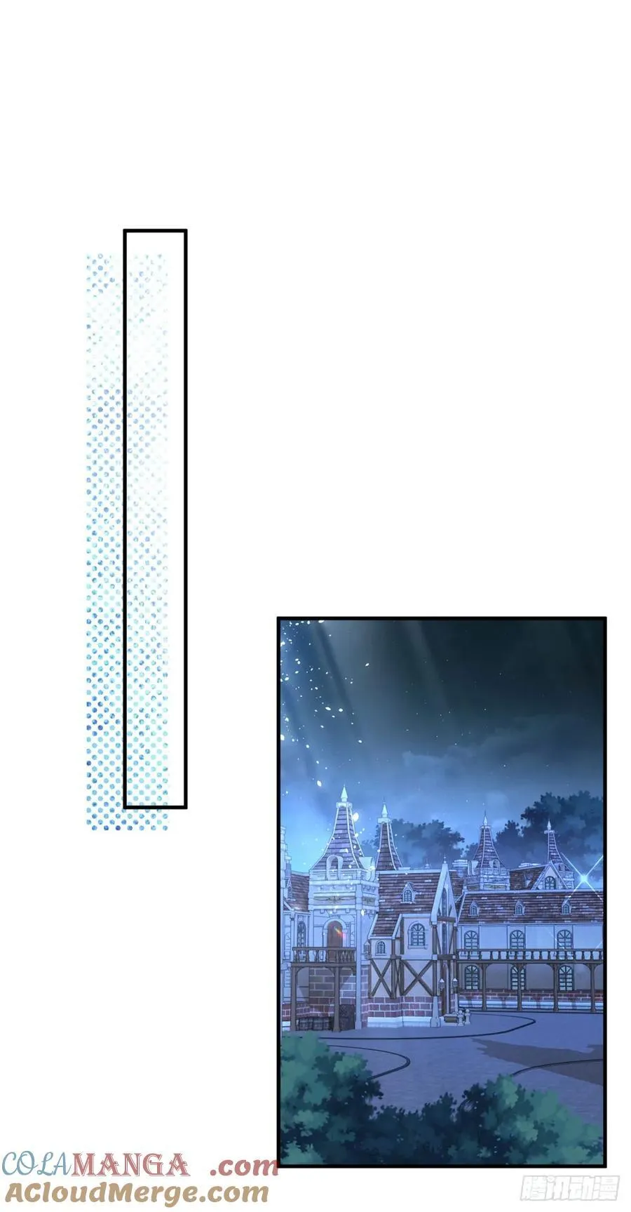 第55话 火热的夜晚 第15页