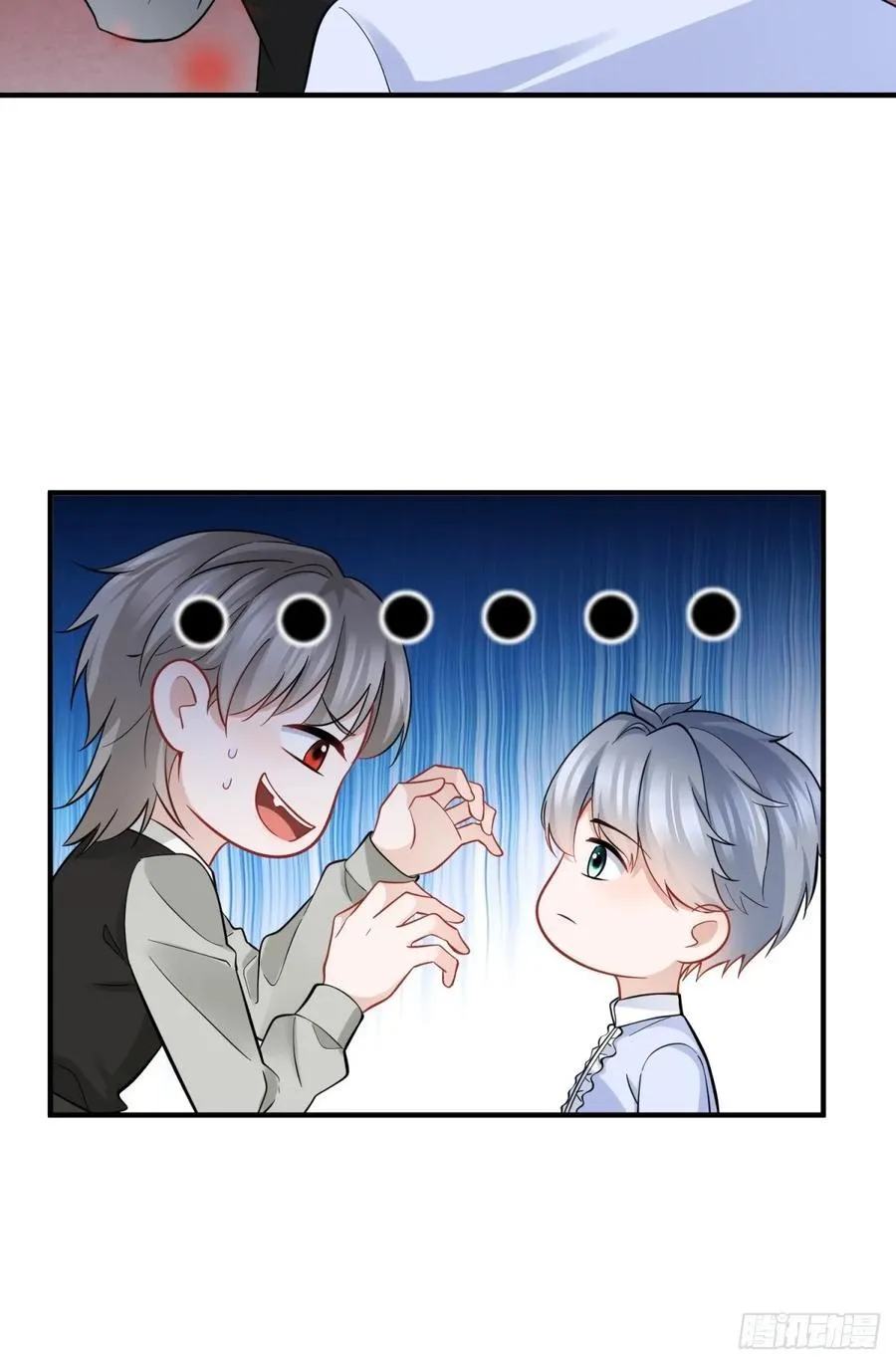第60话 塔托斯是大英雄 第6页