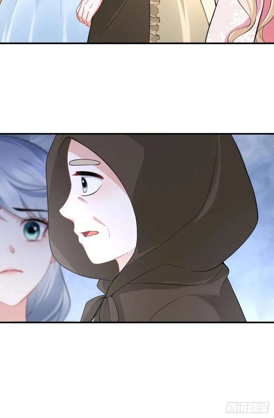第60话 塔托斯是大英雄 第16页