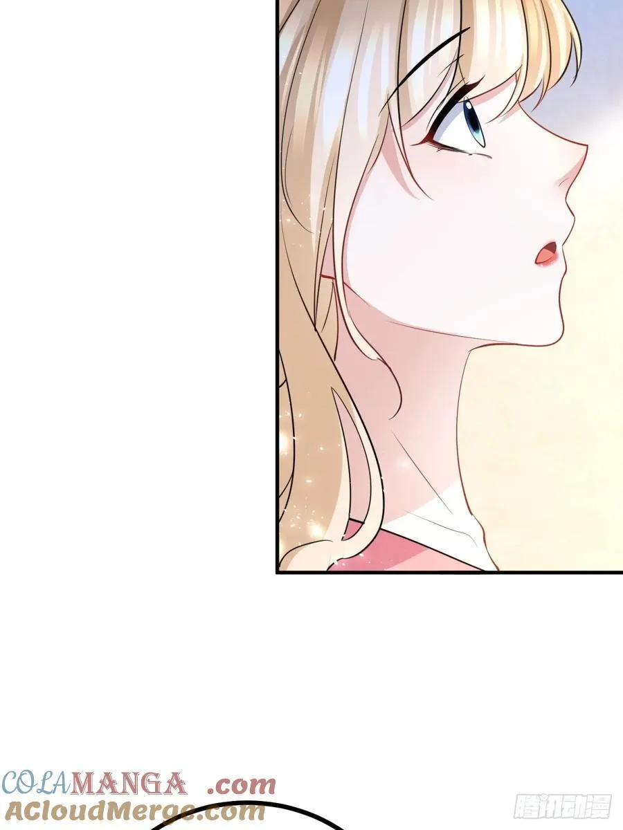 第60话 塔托斯是大英雄 第23页
