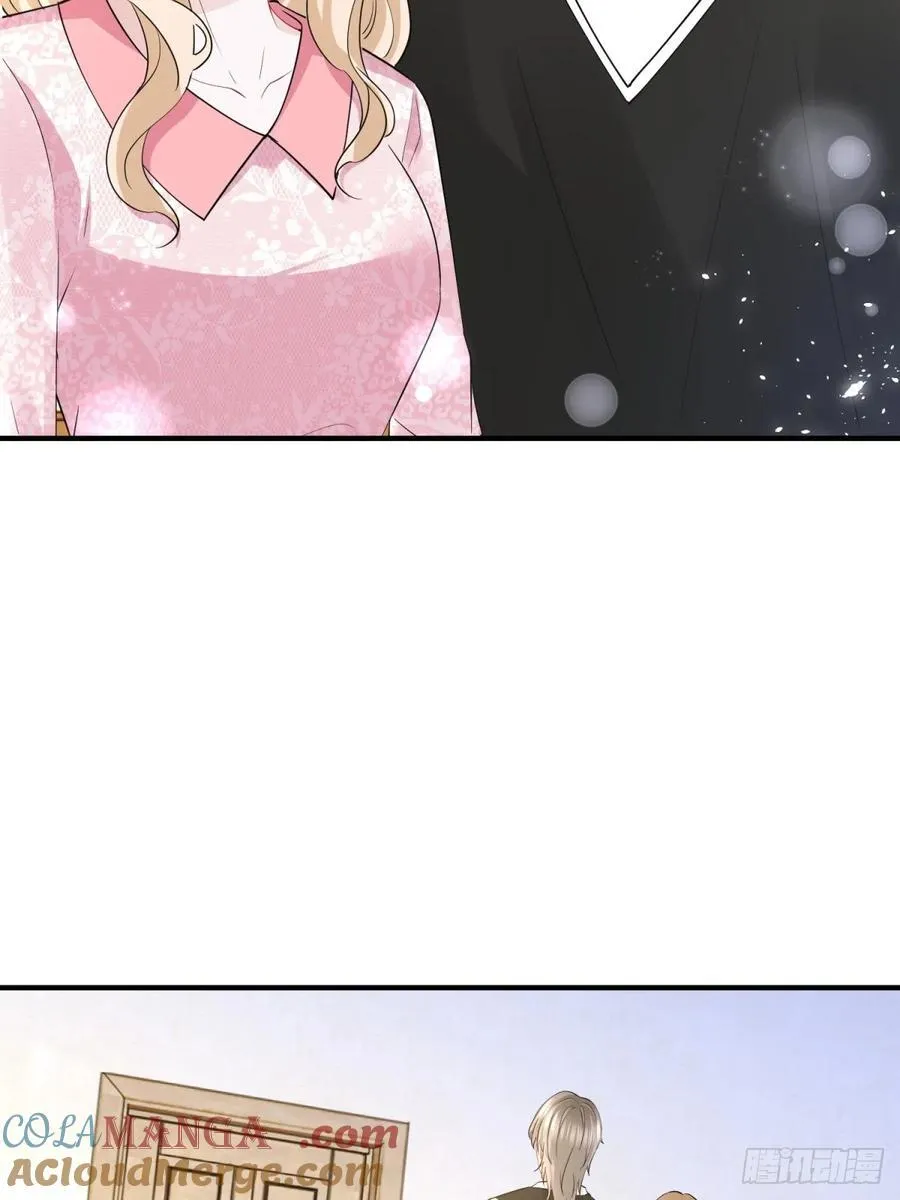 第60话 塔托斯是大英雄 第25页