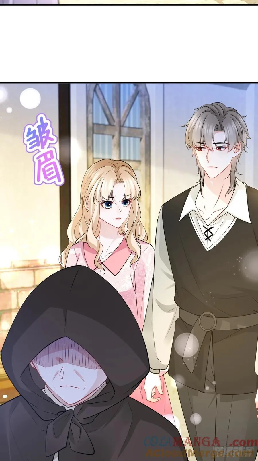 第60话 塔托斯是大英雄 第29页