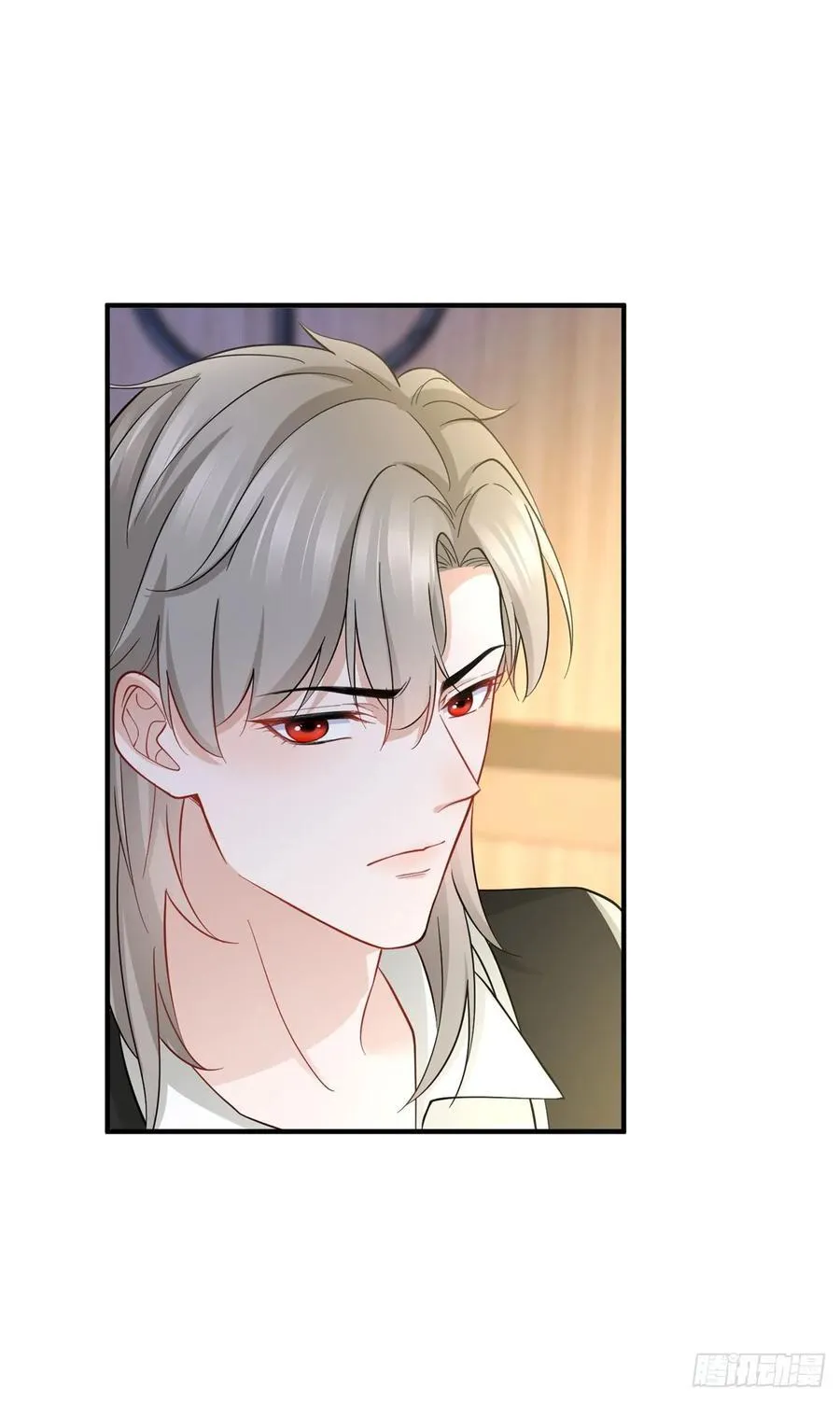 第67话 小白脸？ 第4页