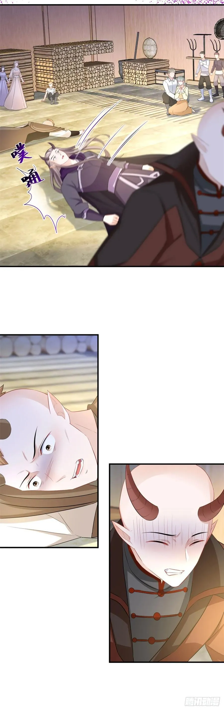 第68话 魔王的真正实力 第4页