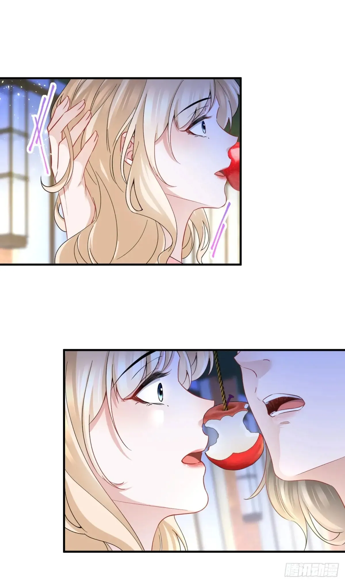 第72话 谁说我不行了？ 第8页