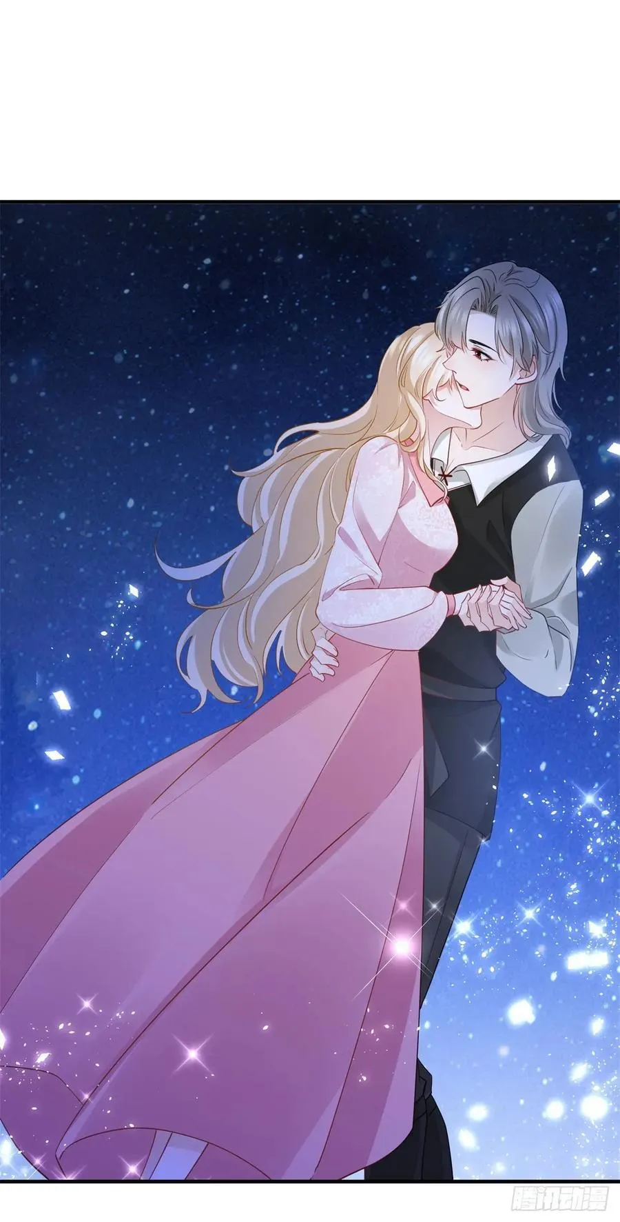 第73话 烟花下的吻 第24页