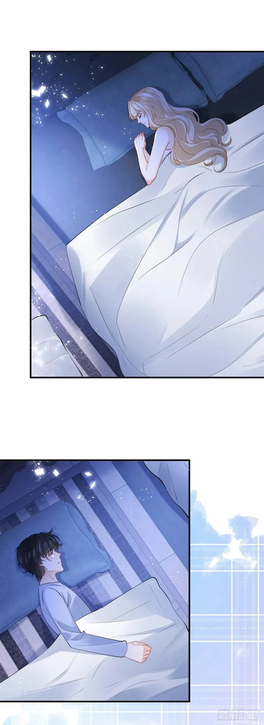 第76话 奈比的丈夫 第6页