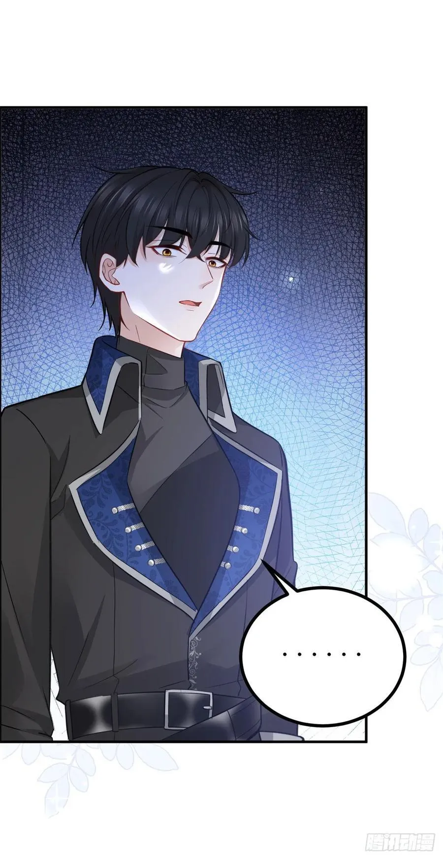 第89话 吃醋 第22页