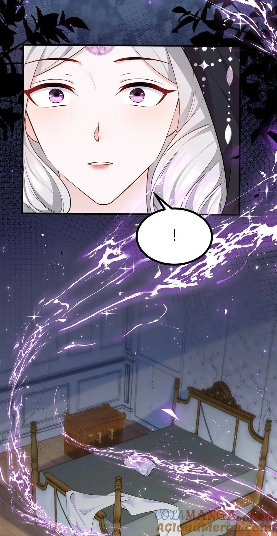 第95话 真实身份被看穿？ 第23页