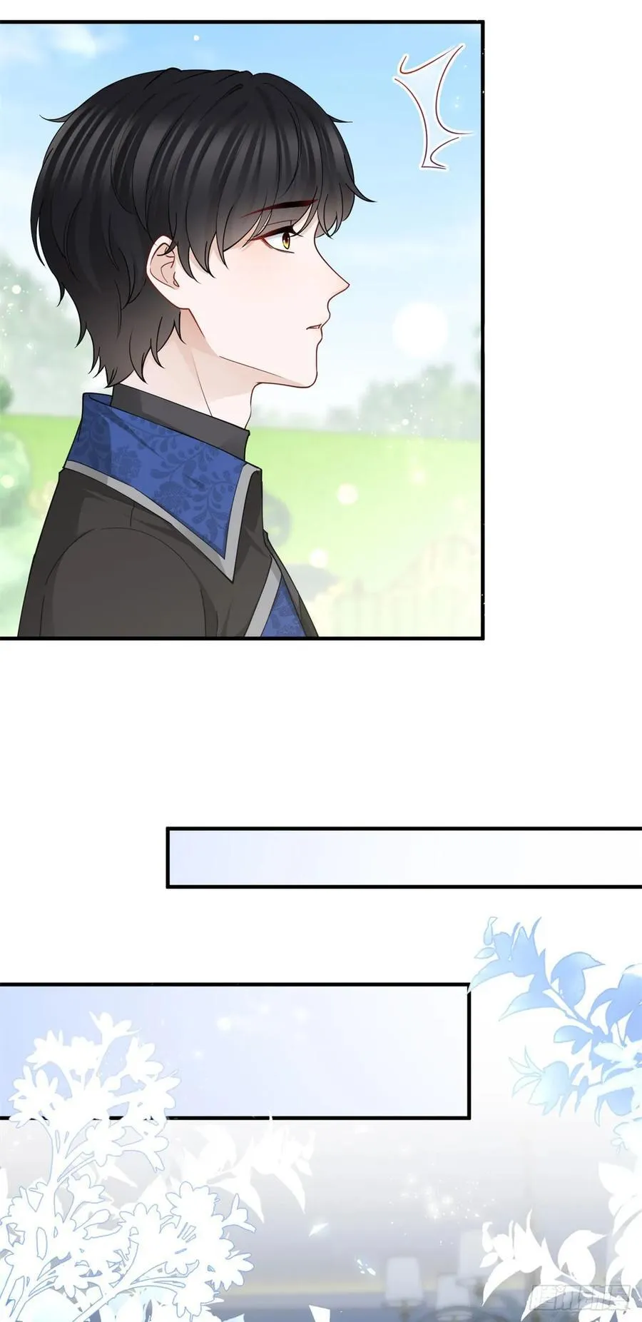 第97话 再见了，奈比！ 第20页