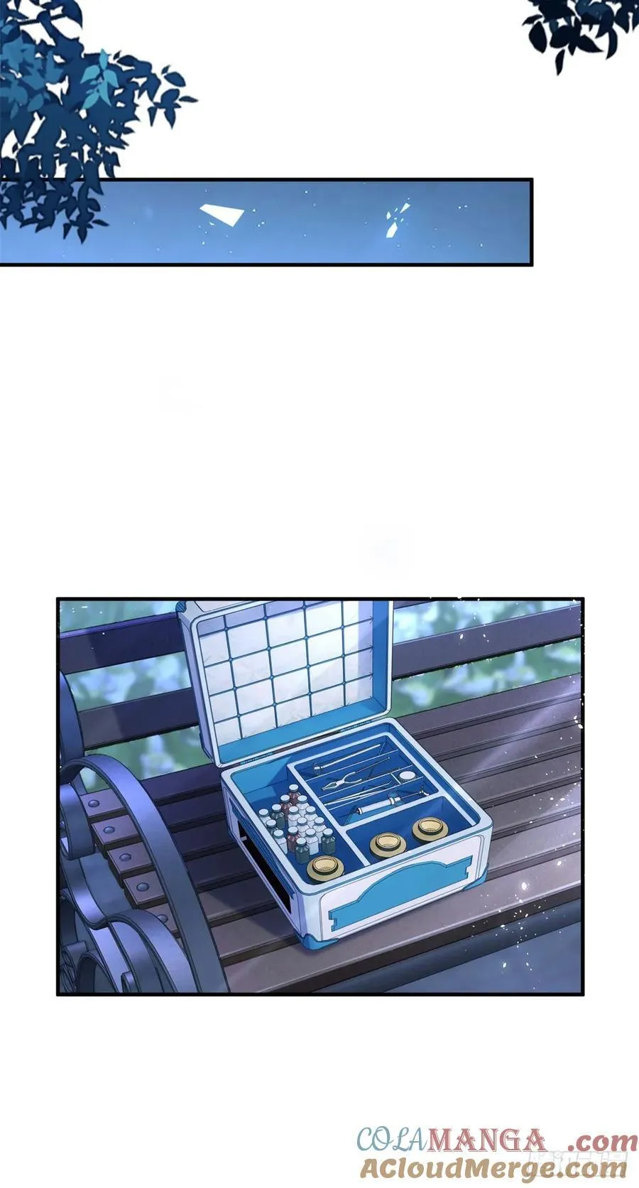 第98话 醋意大涨 第17页