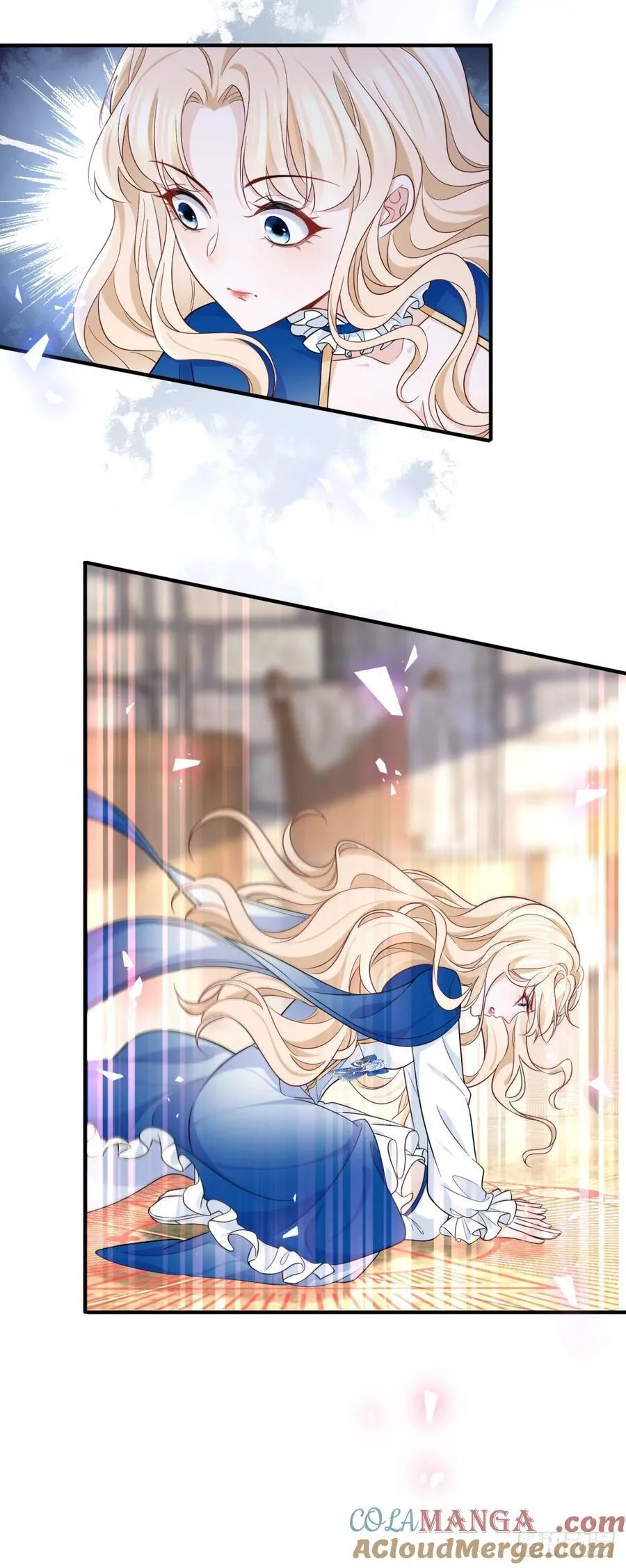 第100话 我的傀儡 第21页