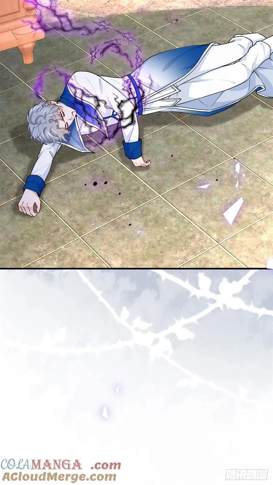 第102话 试探塔托斯 第5页