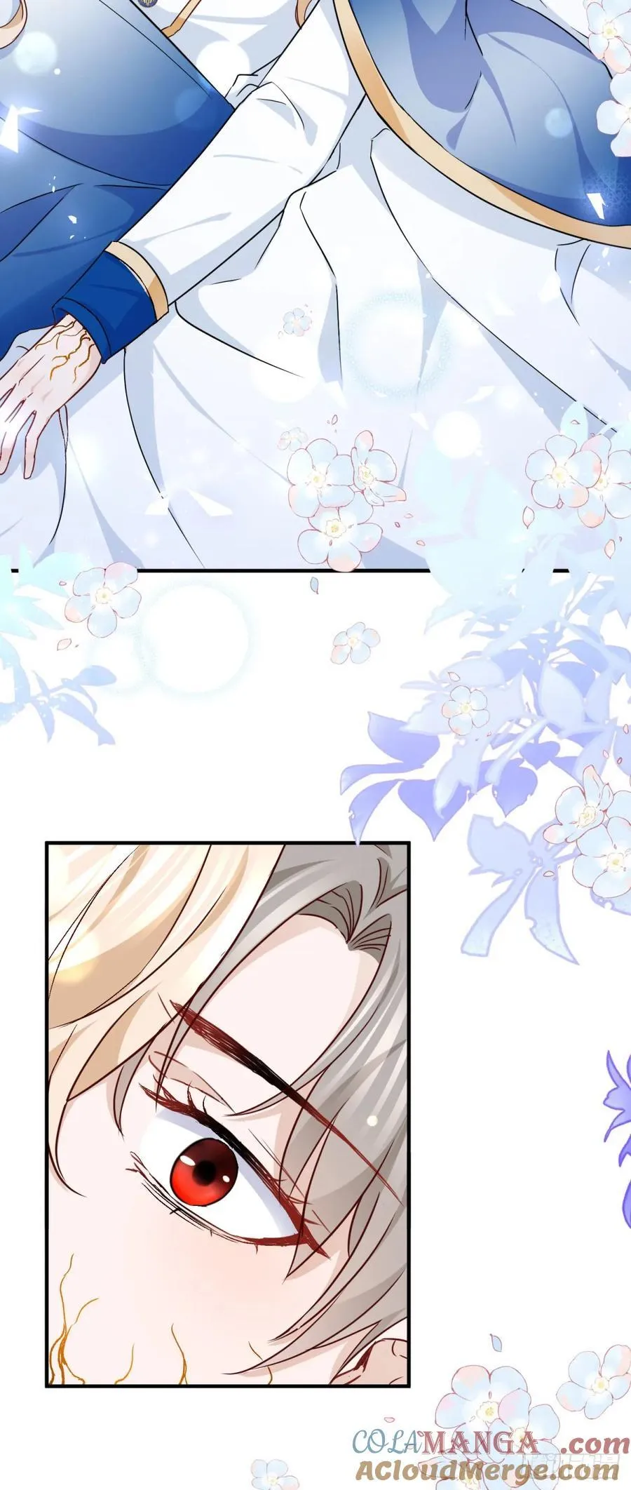 第104话 坦白心意 第7页