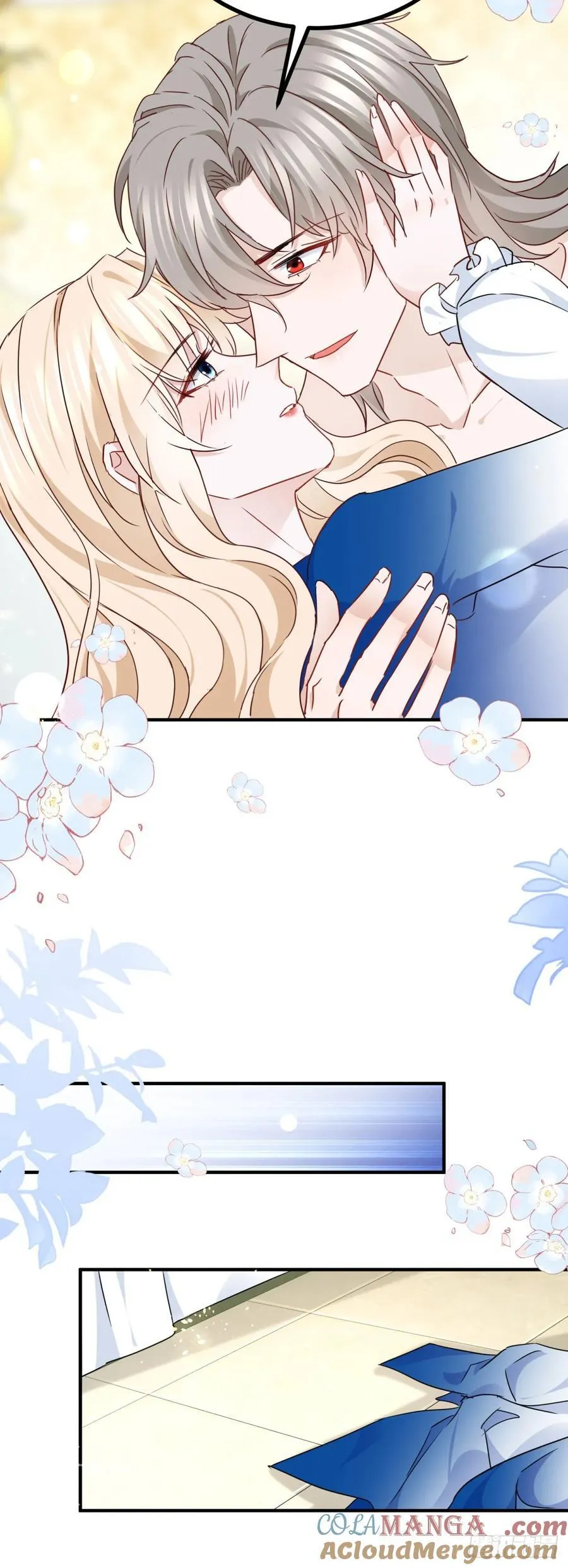 第104话 坦白心意 第21页