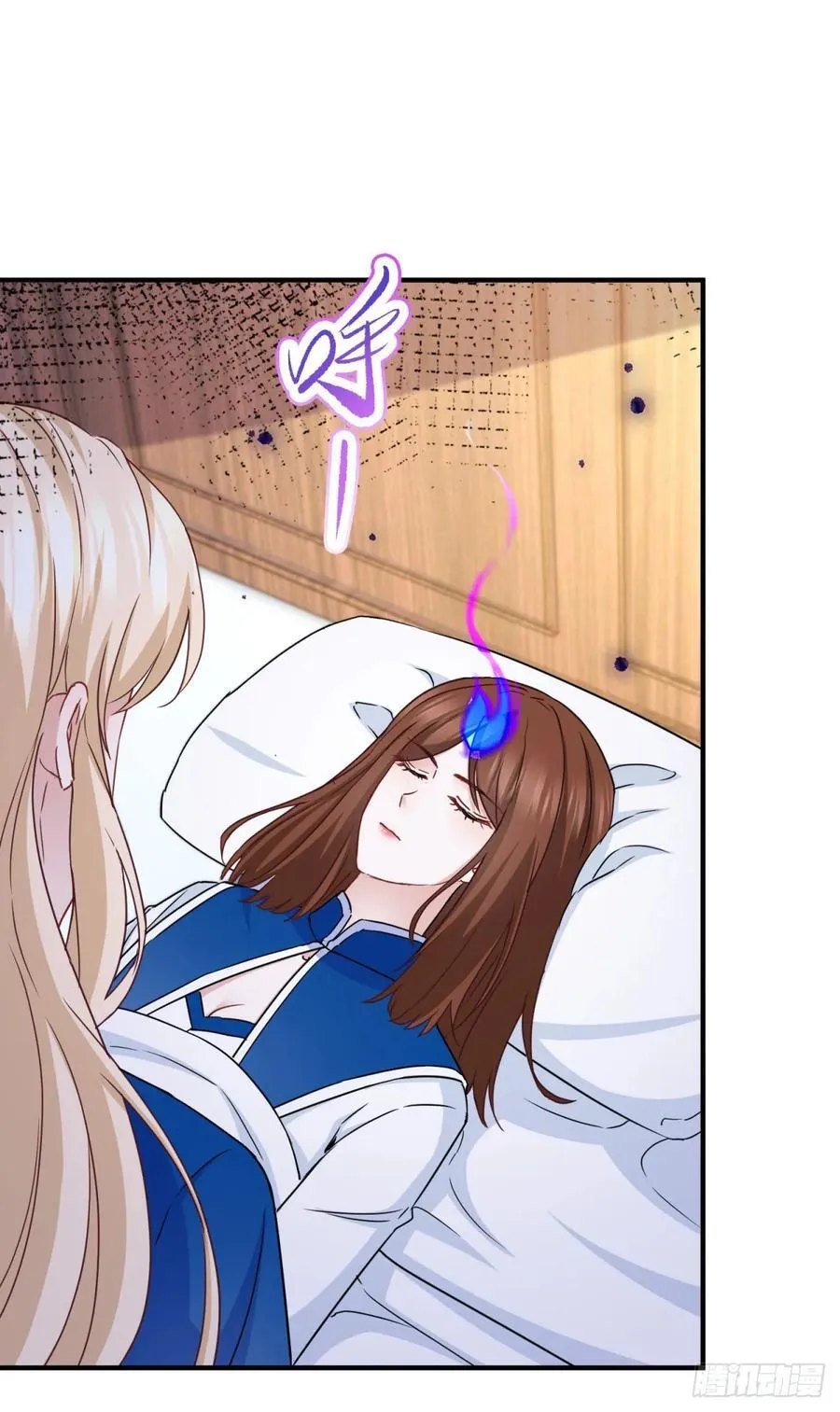 第106话 用命去救 第16页