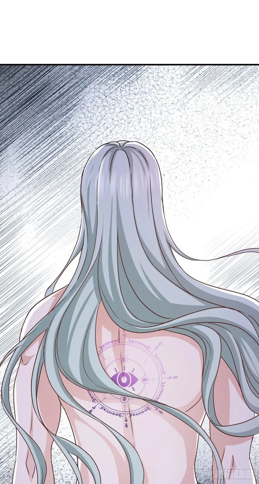 第108话 变故 第22页