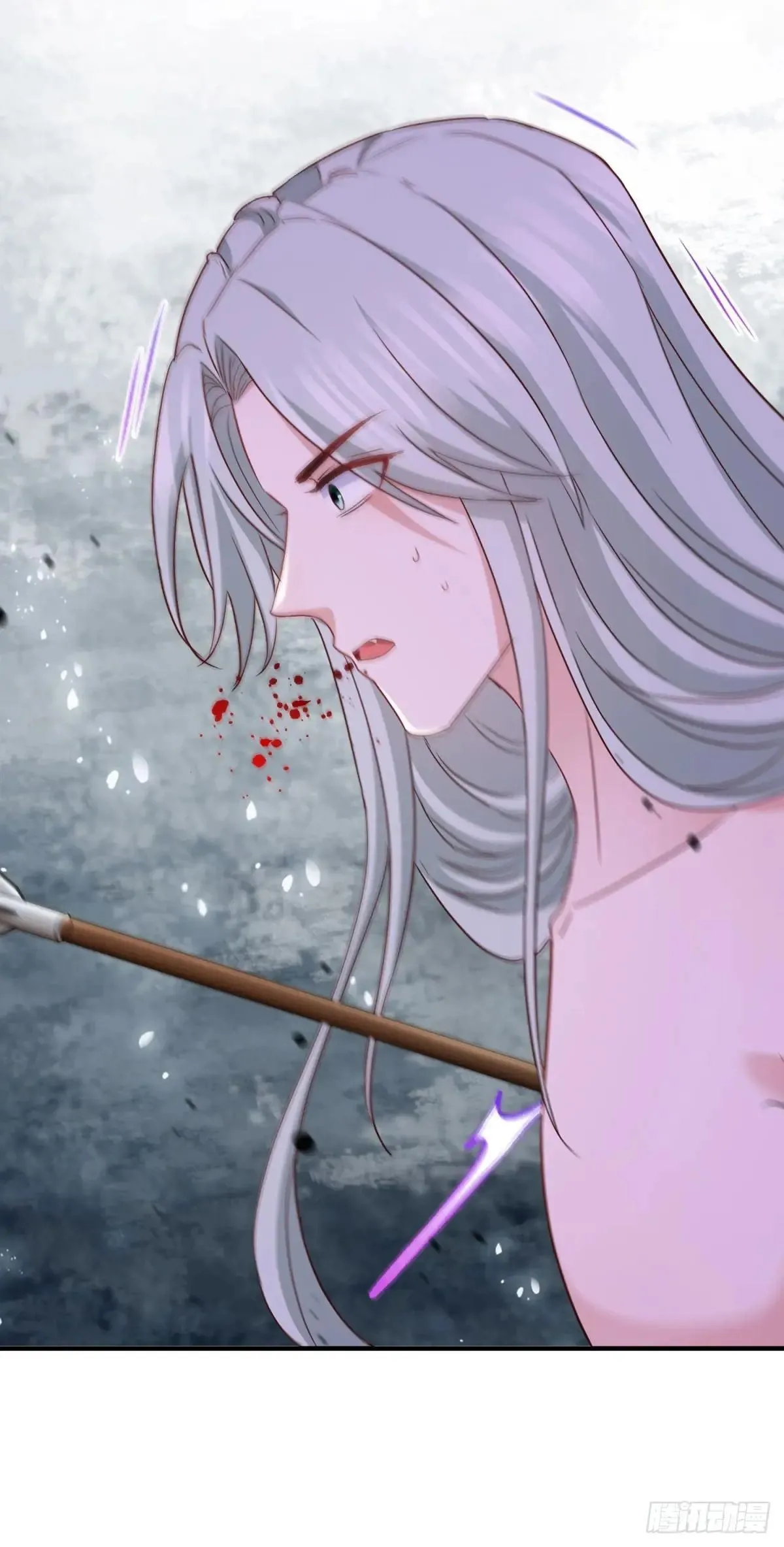 第109话 你是魔王？！ 第27页