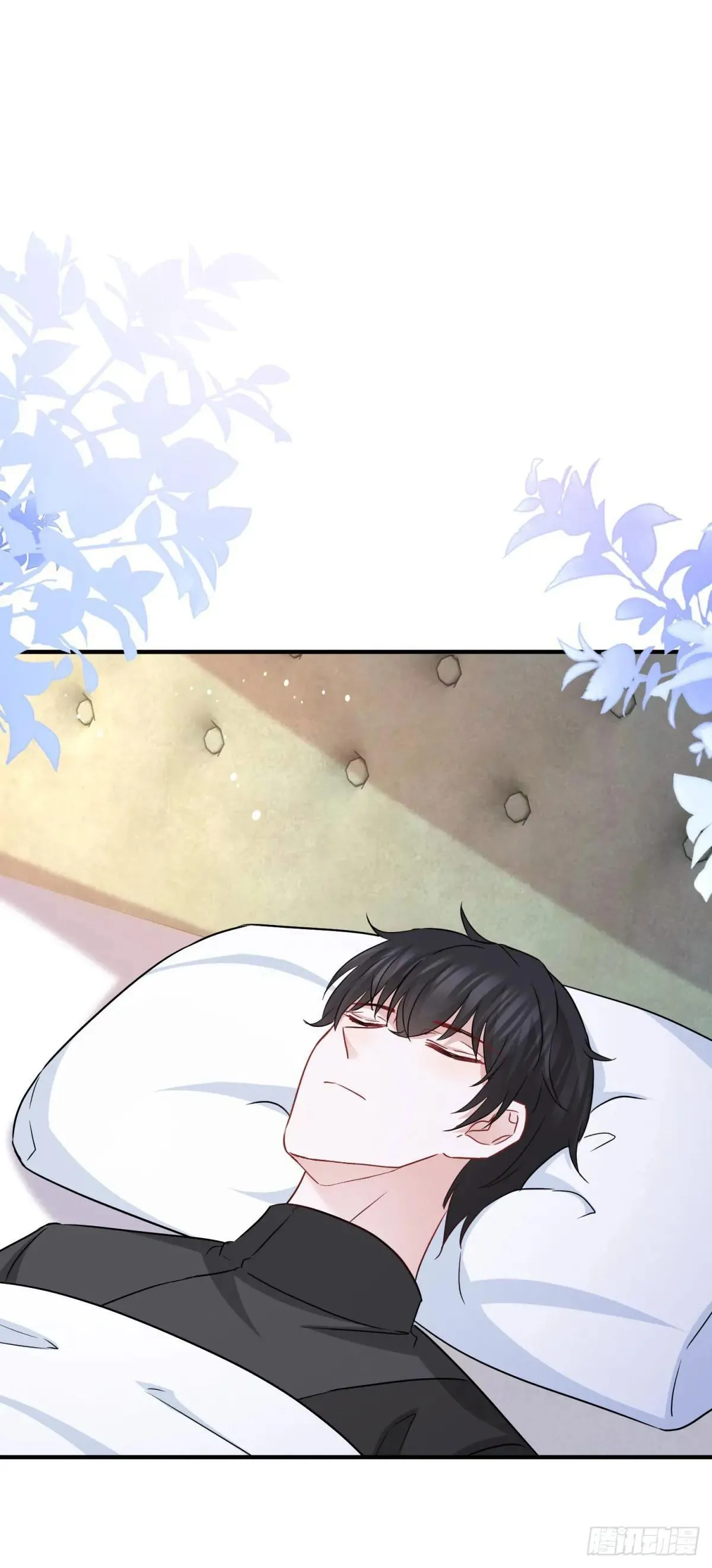 第110话 在一起 第20页