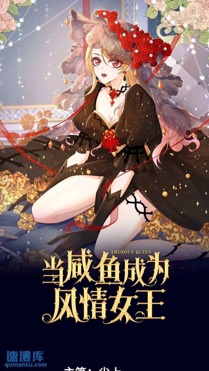 015 打起来了 第1页