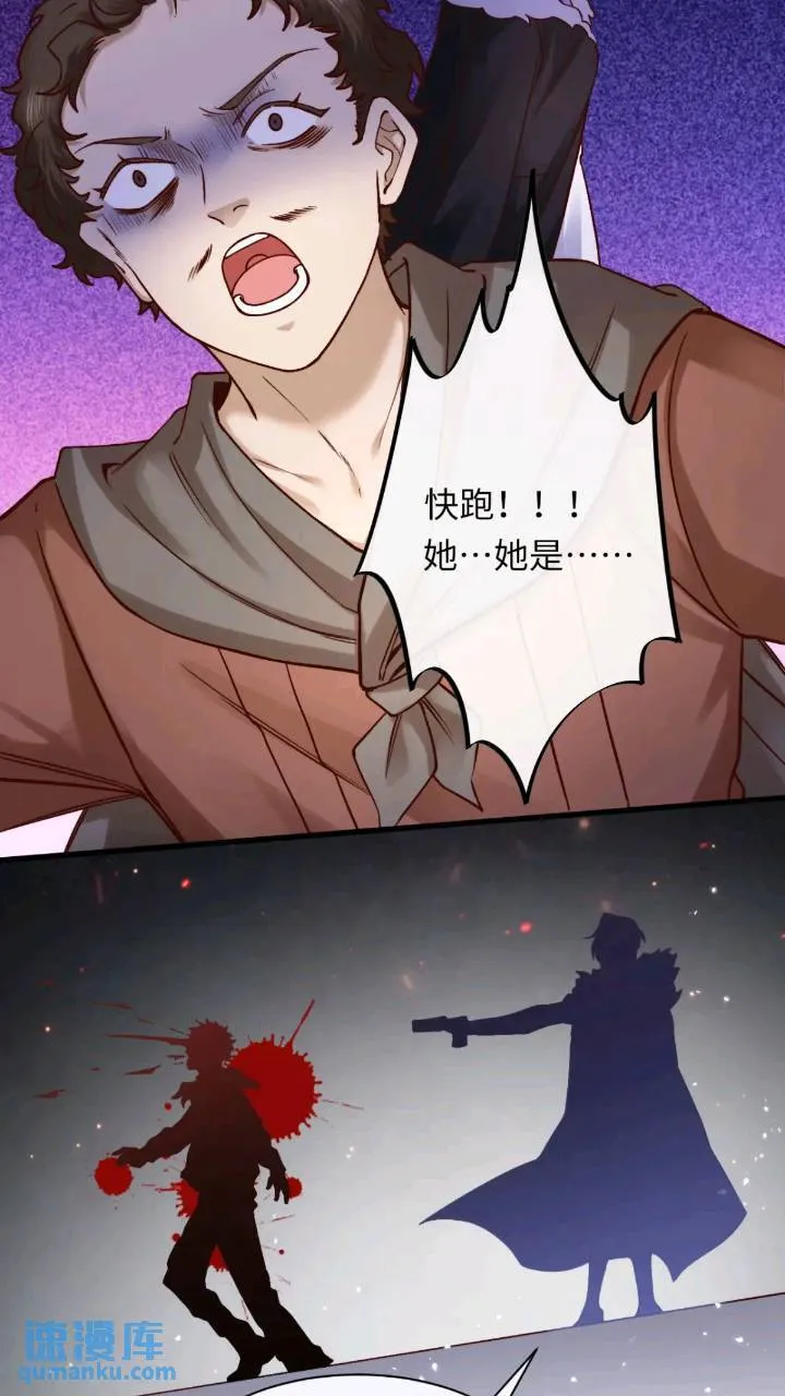 015 打起来了 第4页
