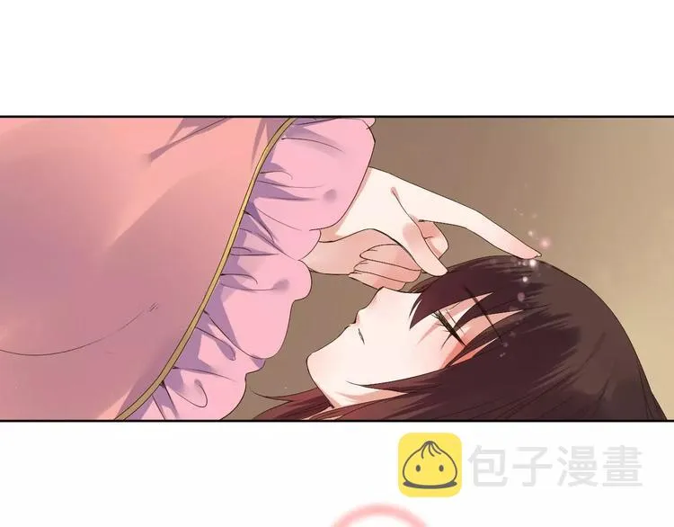完结篇 我们都还在 第13页