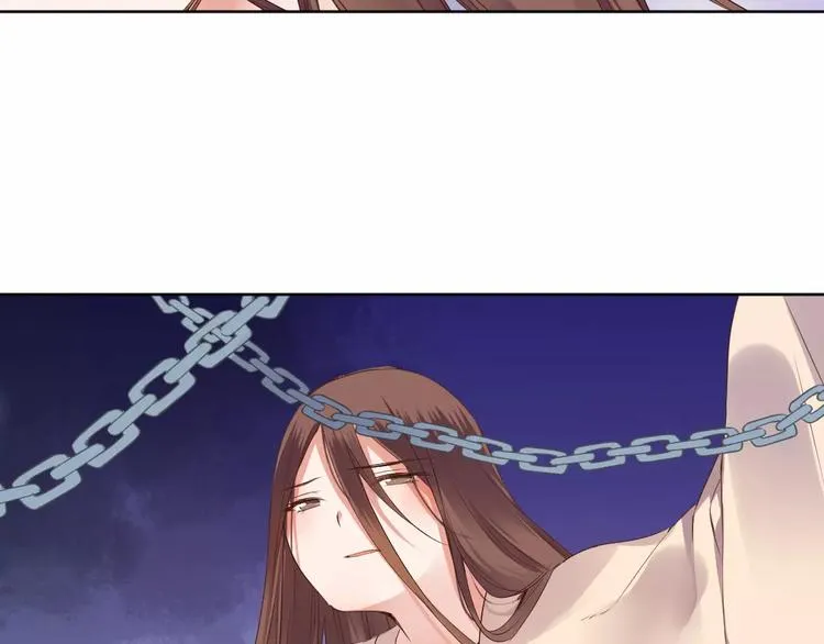 第79话 强行解锁 第6页