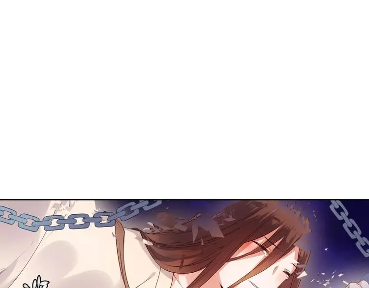 第79话 强行解锁 第32页