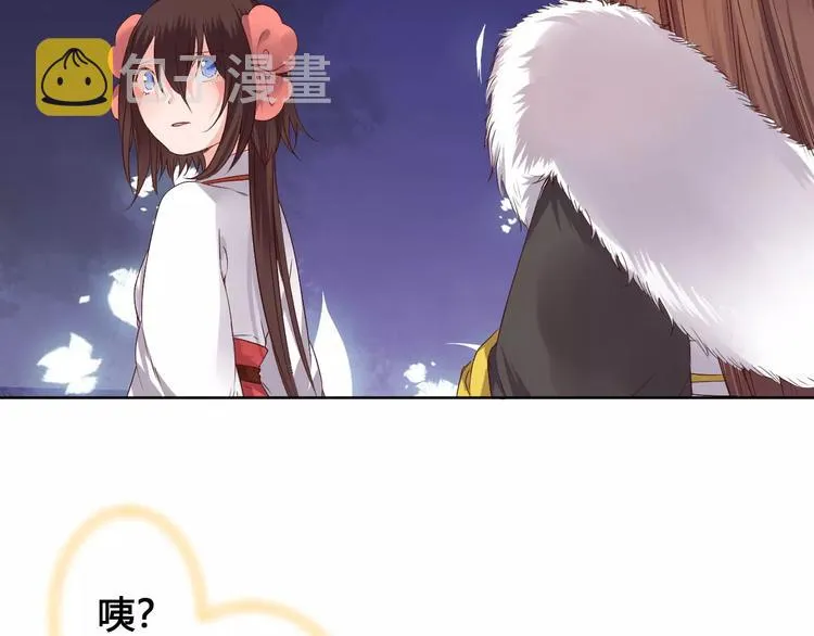 第78话 真假山灵 第6页