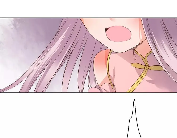 第78话 真假山灵 第35页