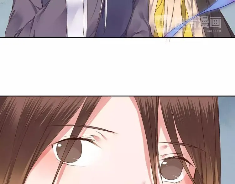 第77话 永恒的守护 第8页