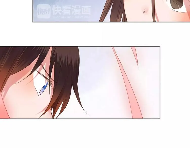 第77话 永恒的守护 第45页