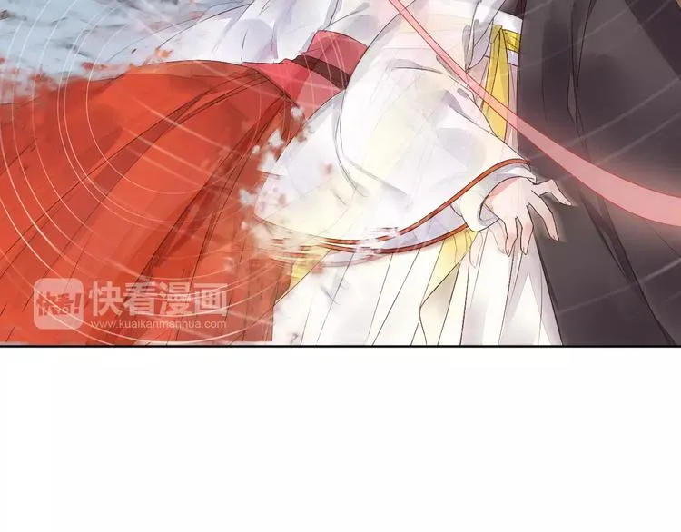 第77话 永恒的守护 第47页