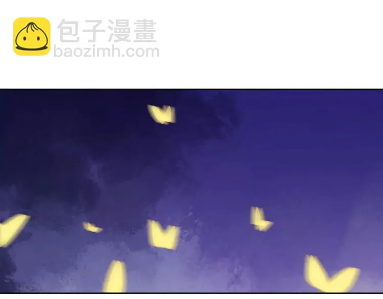 第77话 永恒的守护 第50页
