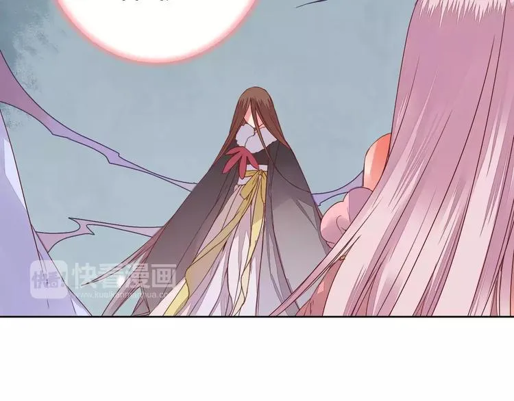 第76话 山脉守护者 第51页