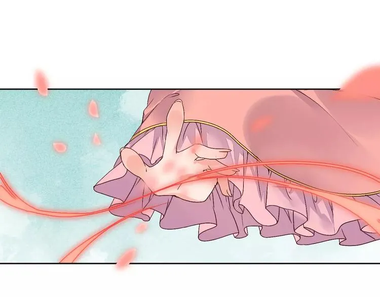 第75话 丹青，别怕，有我在 第24页