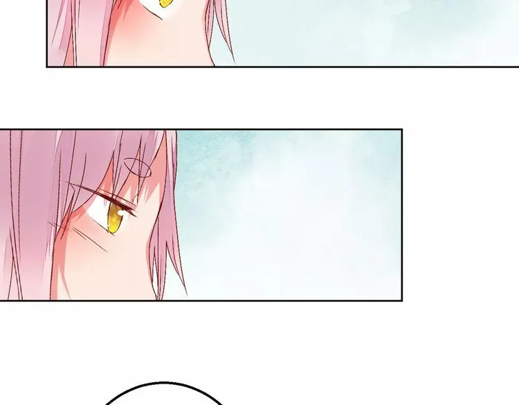 第75话 丹青，别怕，有我在 第51页