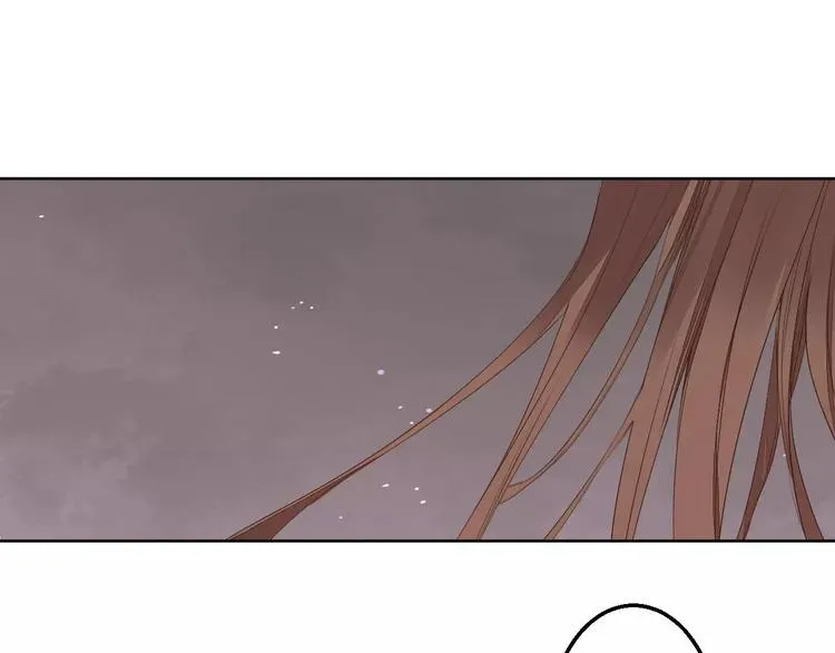 第73话 神秘少女 第22页