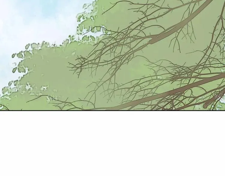第65话 重回琉璃谷 第5页