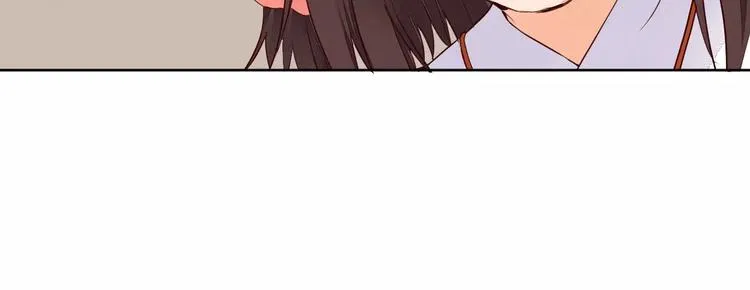 第65话 重回琉璃谷 第10页