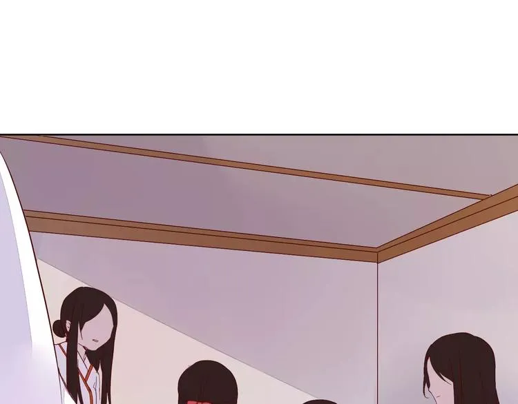 第65话 重回琉璃谷 第11页