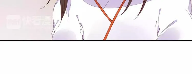 第65话 重回琉璃谷 第24页