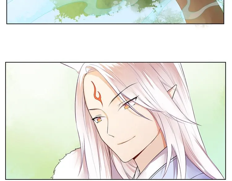 第3话 两妖之争 竟为的是...？ 第8页