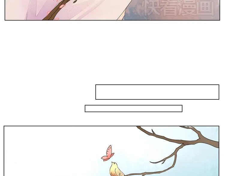 第4话 身体开始变透明了！ 第28页