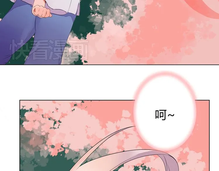 第6话 桃妖与狐妖的对峙 第10页