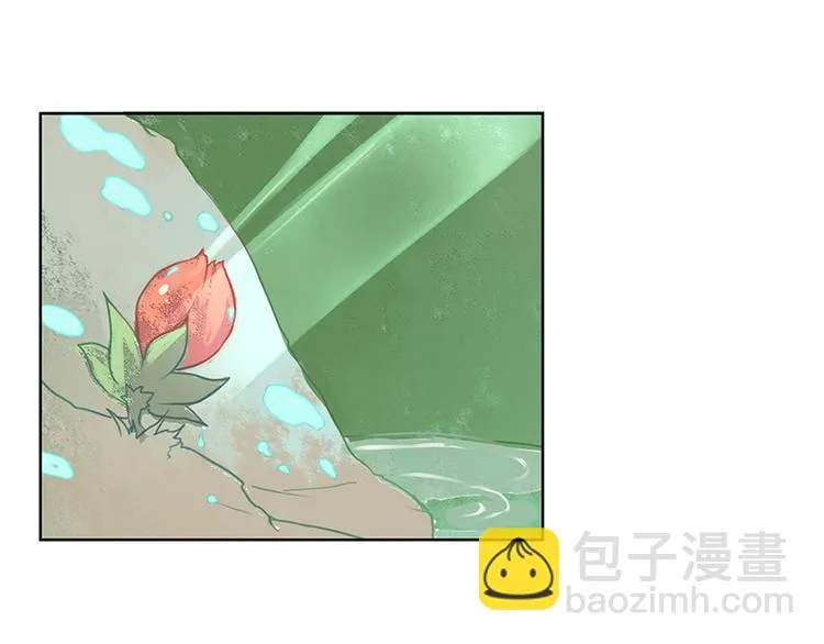 第7话 危机四伏的旅程 第60页