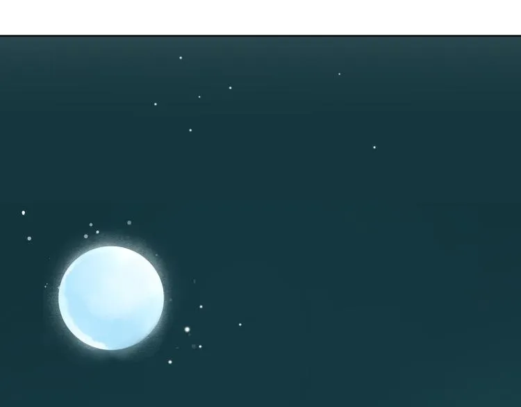 第9话 寻药草救人 第53页