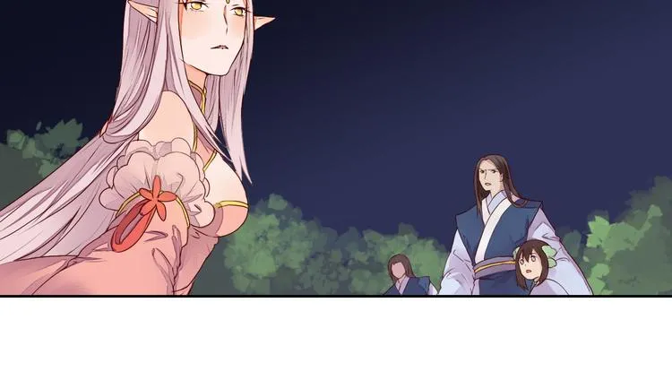 第15话 人心之恶 第14页