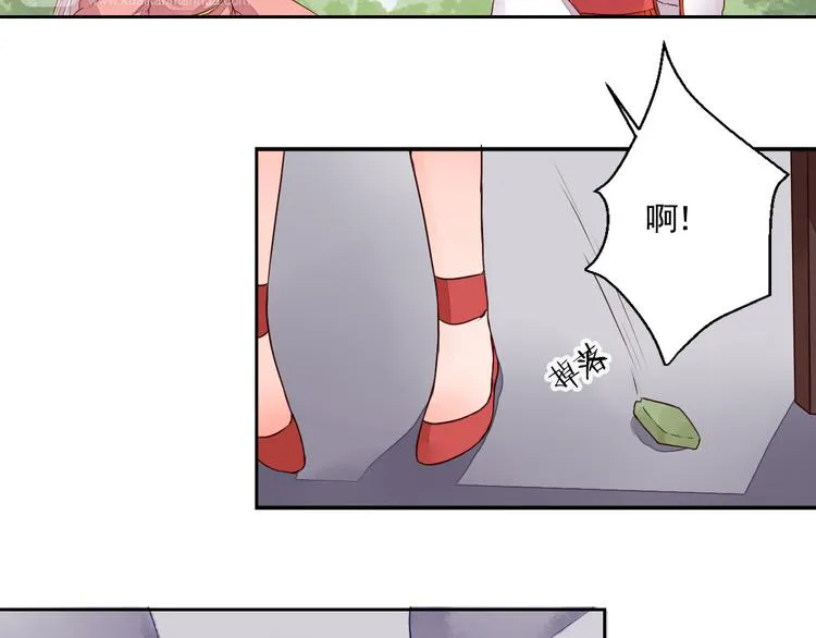 第20话 危险的事儿都交给我吧 第35页